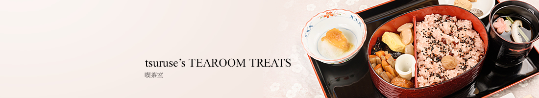 tsuruse's TEAROOM TREATS